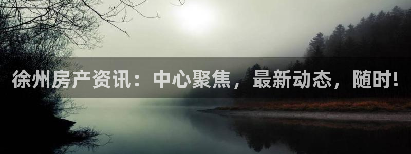 和记万佳国际家居城官网