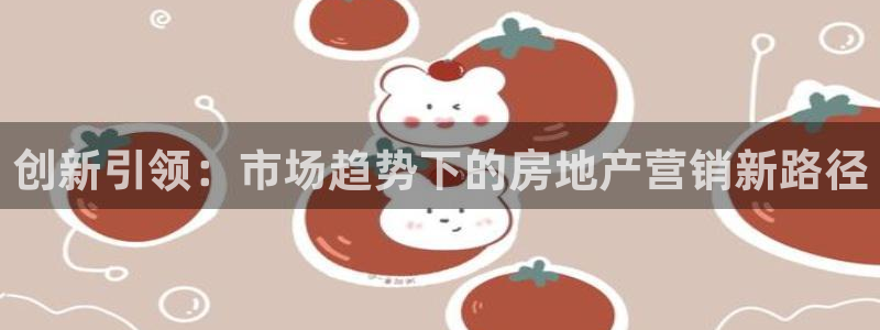 和记官网app