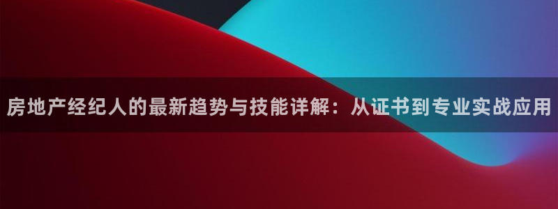 和记餐厅官网