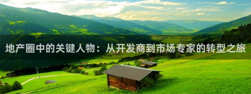 和记hgc官网