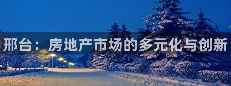 香港和记官网