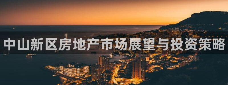 和记娱乐app官网