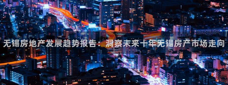 和记开户官网