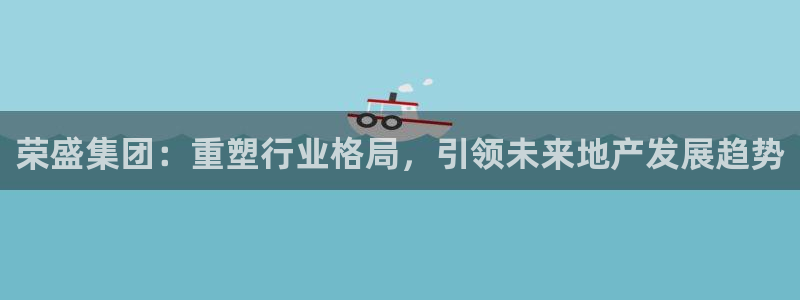 和记官网h88