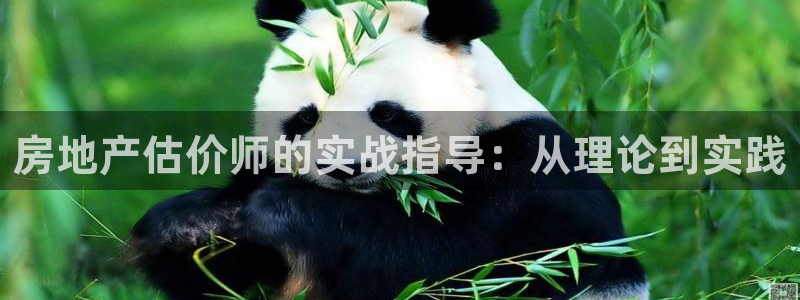 和记娱乐首页官网