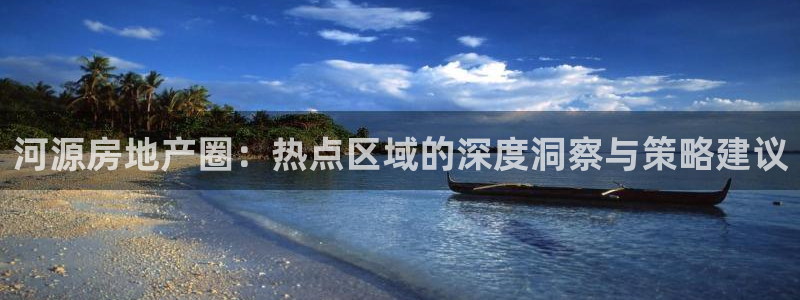 胡和记面官网