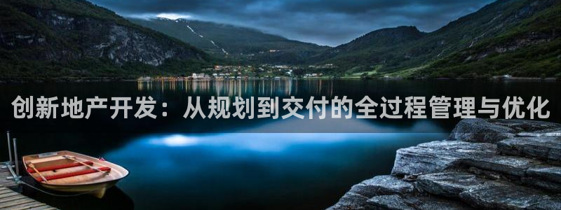 和帆记加盟官网