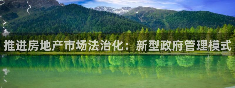 和记黄埔官网教育