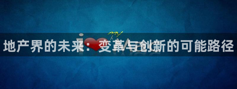 和记娱乐旗舰官网