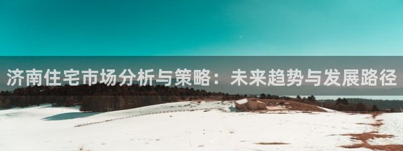 和记怡情视频官网