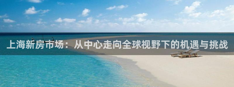 和记混凝土官网