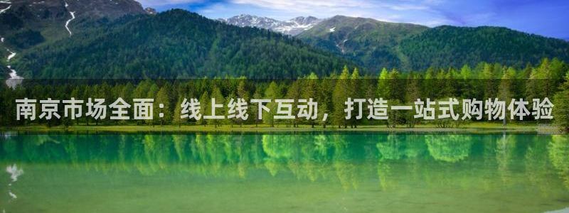 和记娱乐旗舰官网