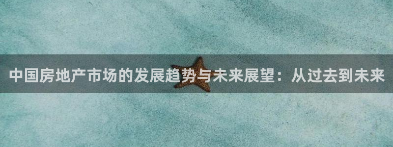 和记电讯官网澳门